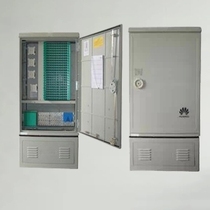 Huawei outdoor cable transfer box FDT-144 core FDT2103D-144