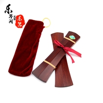 Redwood board three board drumboard sound board mahogany ruler board Allegro National percussion music clapper board