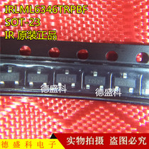 IR original SMD triode IRLML6346TRPBF package SOT23 FET 