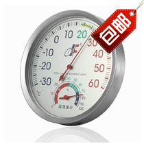 Deford temperature and hygrometer household high precision household thermometer hygrometer with metal imported movement meter