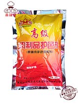 Bright high-end meat products color sauce meat color fresh sauce marinated duck oil water antioxidant 500g
