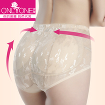 Buttocks Divine Instrumental Wedding dress Hip Hip plus cushions Funglutes Hip Fake Butt sponge cushion Waist Triangle Briefs Lady
