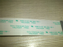 Sony Chemlcalk COPD HALOGEN FREE AWM 21107 80C 60V VW-1 cable