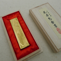 Hui Shexian old Hu Kaiwen 1 Bipedal Zi Baojin Ancient method Oil smoke ink Ink ingot ink strip ink block Old ink