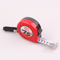 Imported FROM Japan Kyoto brand KDS TAPE MEASURE 25MM WIDE 7 5M LONG METRIC tape MEASURE ZS25-75