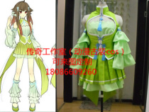 Tianxing anecdote Ink law cos can be customized