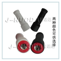 Walkie-talkie short antenna 4CM Beifeng Baofeng Quansheng Jinfei News Good Yitong Jianwu GM