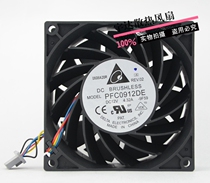 Brand new Original Diddah 9CM 9CM 9238 12V 4 12V 32A ultra violent retrofit booster fan PFC0912DE