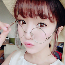 Glasses frame female Korean version of tide retro fashion round face big frame glasses frame male students with glasses finished myopia mirror
