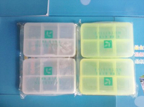 K00130 small six-grid nutrition box sanitary medicine box plastic food box packed box with no small spoon in it