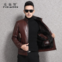 Haining whole mink mink liner goatskin leather leather clothing mens fur one-piece mink coat Fur coat winter