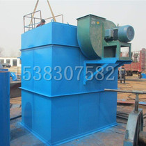 Single dust collector DMC single pulse dust collector bag filter skeleton dust removal bag bag filter