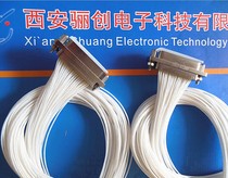 (spot)supply aviation connector J30J-9TJL-30CM9 core plug shoot before consulting