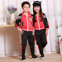 The new kindergarten garden uniforms primary school childrens school uniform sports clothes for spring autumn and winter clothing manufacturer direct sales