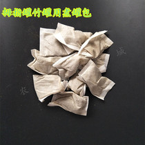 Thumb Tank Cooking Pot Wrap Purple Bamboo Microdrainage Cooking Pot Purple Bamboo Jar Cover Box Bamboo Cupping Jar Bamboo Tube Jar