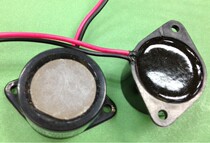 CPE-267 CUI Inc buzzer brand new imported original pre-auction consulting integrity management