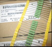 Japan KOA (Jinwei resistor) 2W 2 2K 2K2 fever resistance pure copper foot