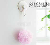 Strong adhesive hook vacuum xi gou incognito hook kitchen bathroom coat hook magic Chuck adhesive hook 1 pack