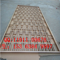 Black Titanium Stainless Steel Screen Home Different Screen Chinese screen hollow screen plus one custom