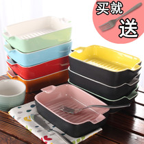 Export to the United States Creative binaural baking tray Ceramic baking rice bowl square oven tableware baking cheese Western food plate