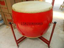 Diameter 80cm drum 80CM Hall drum Big drum Cowhide drum