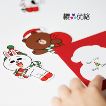 LINE Even ME BROWN Bear BROWN Bunny CONY Christmas Limited Gift Card Greeting card