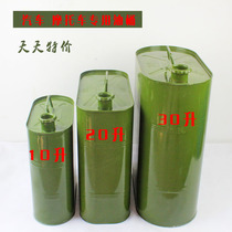 Car gasoline diesel barrel Car 10 liters spare army green tin car 10L20L fuel tank oil barrel 30 liters