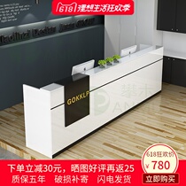  Company front desk reception desk shop cashier counter training course welcome desk desk simple bar shopping guide desk