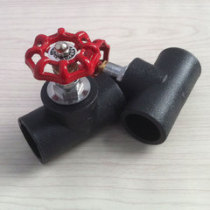 Special price PE connector valve PE globe valve PE lift type stop valve 20 25 32 40 50 63 75