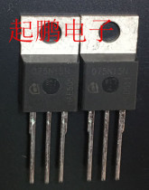 075N15N IPP075N15N3G Infineon controller tube physical shooting disassembly long pin