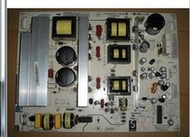 SRPDP5001 models 50638