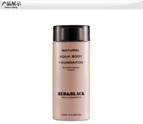 Red and Black Body Foundation Water Powder Bride Wedding Full Body Concealer Cream Skin Skin Body Powder Pastel Liquid