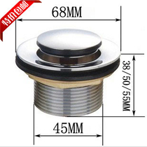  Special price promotional bath Bathtub Bounce Sewer Tub Drainer Wood Barrel Falling Water Drain Drain Pipe