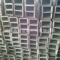 Aluminium square tube profiles 40 * 30 * 2mm40 * 40 * 1 2mm40 * 40 * 1 4mm silver oxide cutting punching