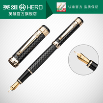 HERO Pen 768 gift box black iridium fountain pen men ink pen 0 5mm bright tip adult business office writing practice gift custom lettering flagship store