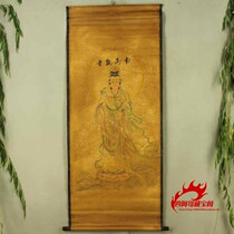 Zhongtang painting Character painting Landscape painting Chinese painting Calligraphy and painting Antique painting Decorative painting Wall painting Hanging painting South China Sea Guanyin
