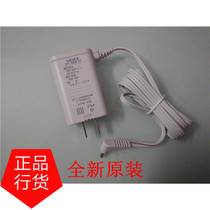 PANASONIC EH-ST63 ST53W RE6-37 4 8V 1 25A 180MA CHARGER POWER ADAPTER