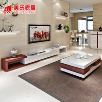  Modern minimalist creative coffee table TV cabinet combination set size apartment living room furniture Tempered glass small coffee table