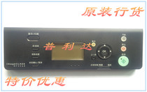 Canon MF 4410 4412 4450 4712 operation panel Chinese keypad display