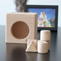 Childrens solid wooden building blocks toy puzzle force No paint Geometric shape Cognitive box Matching early education baby gift