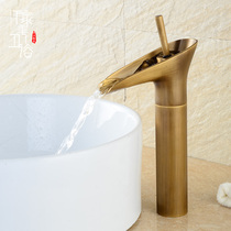 National all-copper antique table basin basin basin waterfall Hot and cold faucet Wine glass faucet 005