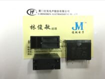 New macro relay JQX-62F-024-1HT HF62F-024-1HT 4 pins a set of normally open 16A