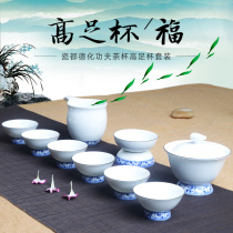 Xiangfeng Ru Kiln Tea Set Complete Tea Set Ceramic Kung Fu Tea Set Travel Tea Set Travel Tea Set