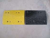 Rhombus Rubber Decelerated with deceleration plate road buffer with manufacturer price Deceleration Ridge plate traffic facilities