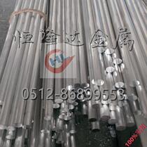 LF1 aluminum plate aluminum rod antirust aluminum LF1 aluminum alloy plate square flat aluminum row hexagonal aluminum rod Thin medium thick aluminum zero cutting