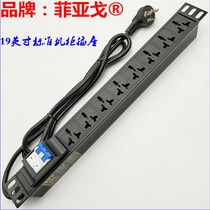 Fiago 8 bits 16A 32A 32A wiring board 2P empty open breaker overload protection high power PDU enclosure socket