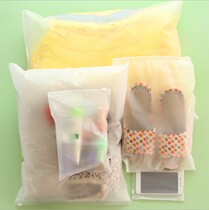 Huaer and teenager Liu Tao the same travel waterproof clothing storage bag travel finishing bag sundries transparent zipper bag