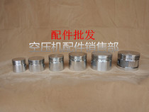 Air compressor accessories Air compressor cylinder Air compressor piston Air compressor piston connecting rod Piston ring