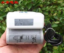 Easy to use electronic kit Miniature air pump vent valve capacitive pressure sensor mobile phone b2