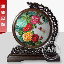 Fragrant Floating Butterfly Peony Elegant Crane Brand Xiangembroidery Boutique Pure Hand Embroidery Hunan Special Birth Wedding Gift